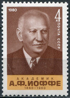 USSR - 1980 -  STAMP MNH ** - Birth Centenary Of A.F. Ioffe (1880-1960) - Nuevos