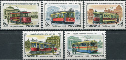 RUSSIA - 1996 - SET OF 5 STAMPS MNH ** - 100 Years Of Tram In Russia - Unused Stamps