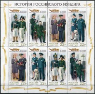 RUSSIA - 2017 - M/SHEET MNH ** - Uniform Jackets Of The Russian Customs Service - Unused Stamps