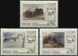 RUSSIA - 1996 - SET OF 3 STAMPS MNH ** - Postal Troikas In Paintings - Ungebraucht