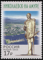 RUSSIA - 2015 -  STAMP MNH ** - Nikolayevsk-on Amur City - Unused Stamps