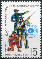 USSR - 1990 -  STAMP MNH ** - 45th World Shooting Championships, Moscow - Ongebruikt