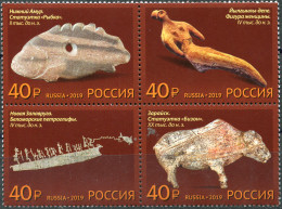 RUSSIA - 2019 - BLOCK MNH ** - 100 Years Of Russian Academic Archeology - Ongebruikt