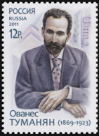 RUSSIA - 2011 -  STAMP MNH ** - O.T. Tumanyan - Unused Stamps