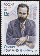 RUSSIA - 2011 -  STAMP MNH ** - O.T. Tumanyan - Neufs