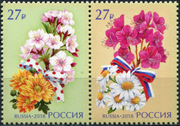 RUSSIA - 2018 - BLOCK OF 2 STAMPS MNH ** - Flowers - Unused Stamps