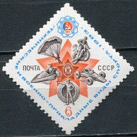 USSR - 1983 -  STAMP MNH ** - Technical And Military Sports - Neufs