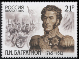 RUSSIA - 2015 -  STAMP MNH ** - 250th Anniversary Of Birth Of Pyotr Bagration - Ongebruikt