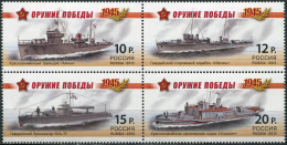 RUSSIA - 2013 - BLOCK OF 4 STAMPS MNH ** - Victory Weapons. Warships - Neufs