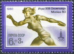 USSR - 1980 -  STAMP MNH ** - Discus Throw - Nuevos