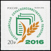 RUSSIA - 2016 -  STAMP MNH ** - All-Russian Agricultural Census 2016 - Nuovi