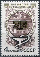 USSR - 1978 -  STAMP MNH ** - 75 Years Of Moscow Research Institute Of Oncology - Ungebraucht