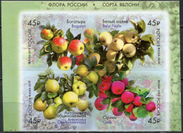 RUSSIA - 2019 - BLOCK OF 4 STAMPS MNH ** - Native Flora. Apple Varieties - Nuovi