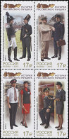 RUSSIA - 2015 - BLOCK OF 4 STAMPS MNH ** - Uniform Jackets Of Railway Transport - Ongebruikt