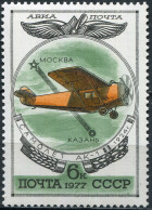 USSR - 1977 -  STAMP MNH ** - Kalinin AK-1 Passenger Aircraft (1924) - Ongebruikt