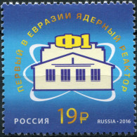 RUSSIA - 2016 -  STAMP MNH ** - F-1 Nuclear Reactor, The First In Eurasia - Ongebruikt