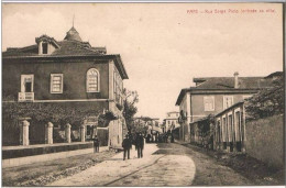 Portugal, Braga, Fafe - Rua Serpa Pinto (entrada Da Vila) - Braga