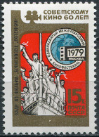 USSR - 1979 -  STAMP MNH ** - 60 Years Of Soviet Cinema - Nuovi