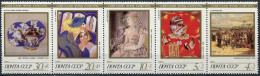 USSR - 1989 - BLOCK MNH ** - Soviet Cultural Fund. Paintings And Porcelain - Nuovi