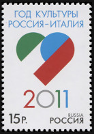 RUSSIA - 2011 -  STAMP MNH ** - "Year Of Culture Russia - Italy" - Ungebraucht