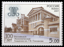 RUSSIA - 2007 -  STAMP MNH ** - Russian Academy Named By G.V.Plekhanov - Ongebruikt