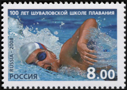 RUSSIA - 2008 -  STAMP MNH ** - 100 Years Of The Shuvalov Swimming School - Nuovi
