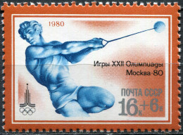 USSR - 1980 -  STAMP MNH ** - Hammer Throw - Ungebraucht