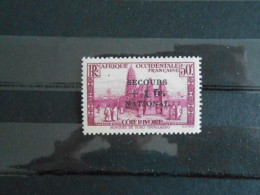 *COTE- D'IVOIRE YT 15 SURCHARGE SECOURS NATIONAL 1f. S. 50c Lilas** - Unused Stamps