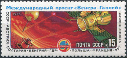 USSR - 1985 -  STAMP MNH ** - International Space Project Venus-Halley - Ungebraucht