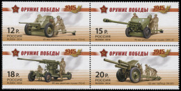 RUSSIA - 2014 - BLOCK OF 4 STAMPS MNH ** - Weapon Of The Victory. Artillery - Ongebruikt