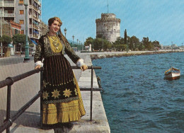 Thessalonike ,Costumes Grecs Ngl #E1408 - Greece