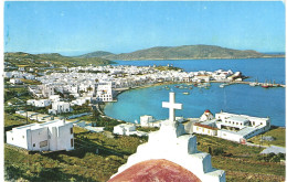 CPA Carte Postale Grèce Mykonos   VM80457 - Griekenland