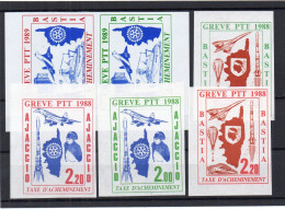 !!! GREVE DE CORSE, VIGNETTES GREVE PTT DE 1988 ET 1989 AJACCIO NEUVES SANS GOMME - Timbres