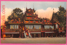 Af9261 - MYANMAR  Burma   -  VINTAGE POSTCARD - Myanmar (Birma)