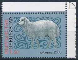 Mi 369 ** MNH / Chinese New Year Of The Sheep, Ovis Aries - Kirgizië