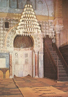 Tunesien, Kairouan, Mibrab Et Chaire De La Grande Mosquée Gl1976 #E2015 - Non Classés