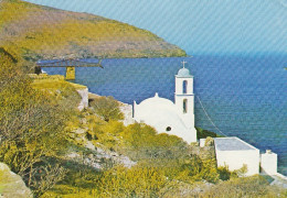 Serifos-Insel, Mega Livadi, Aghios Nikolaos Gl1979? #E2631 - Grèce