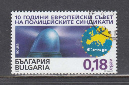Bulgaria 1999 - 10 Years Of The European Council Of Police Unions, Mi-Nr. 4433, Used - Gebruikt