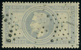 Oblitéré N° 33, 5F Empire Violet Gris, TB, Sans Défaut (rare), Signé Calves + Certificat - Other & Unclassified