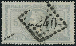 Oblitéré N° 33, 5F Empire, Léger Clair Aspect, TB - Other & Unclassified