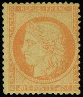 Neuf Avec Charnière N° 38d, 40c Orange, Chiffre 4 Retouchés, Rare, TB, Signé + Cert. Brun - Autres & Non Classés