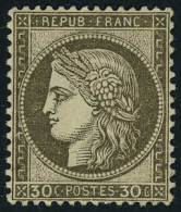 Neuf Avec Charnière N° 56a, 30c Brun Foncé, Excellent Centrage, CL, SUPERBE, Signé Brun - Other & Unclassified