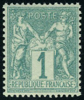 Neuf Sans Charnière N° 61, 1c Vert, Excellent Centrage, TB - Other & Unclassified