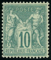 Neuf Avec Charnière N° 65, 10c Vert, Cl, TB, Signé Miro - Other & Unclassified