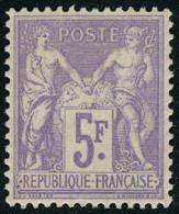 Neuf Avec Charnière N° 95, 5F Violet S/lilas, Cl, Centrage Parfait, SUP - Other & Unclassified