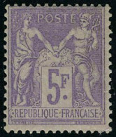 Neuf Sans Charnière N° 95F, 5F Lilas Vif, TB, Signé Brun - Other & Unclassified