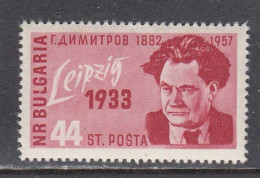 Bulgaria 1957 - 75th Birthday Of G. Dimitrov, Mi-Nr. 1029, MNH** - Ungebraucht