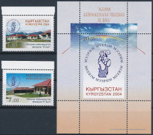 Mi 370-371 & Block 39 ** MNH / 10 Years Of The Meerim Foundation Supporting Children - Kyrgyzstan