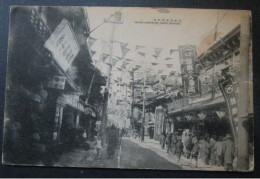 Japon Nagasaki  Higashi Hamamachi Street Cpa - Other & Unclassified