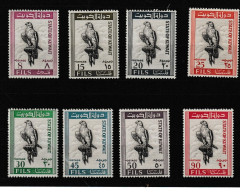 Kuwait 1965  Falcon Definitive Set 8 Fils To 90 Fils MNH ** - Koweït